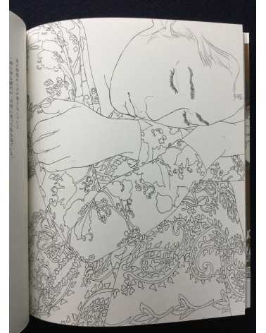 Yasunari Ikenaga - Bijinga coloring book - 2016