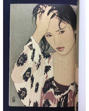 Yasunari Ikenaga - Girl’s melancholy - 2019