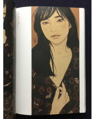 Yasunari Ikenaga - Girl’s melancholy - 2019