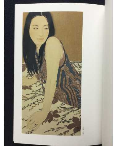 Yasunari Ikenaga - Happiness of a hundred nights that thinks of you - 2014