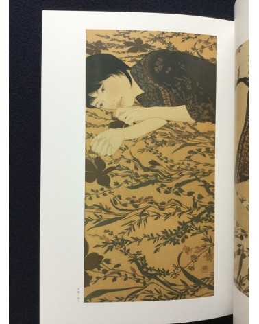 Yasunari Ikenaga - Happiness of a hundred nights that thinks of you - 2014