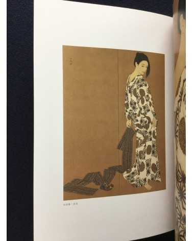 Yasunari Ikenaga - Happiness of a hundred nights that thinks of you - 2014