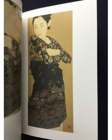 Yasunari Ikenaga - Happiness of a hundred nights that thinks of you - 2014