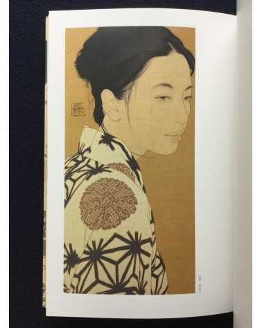 Yasunari Ikenaga - Happiness of a hundred nights that thinks of you - 2014