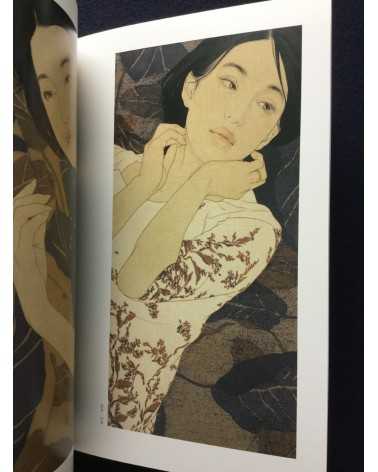 Yasunari Ikenaga - Happiness of a hundred nights that thinks of you - 2014