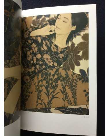 Yasunari Ikenaga - Happiness of a hundred nights that thinks of you - 2014