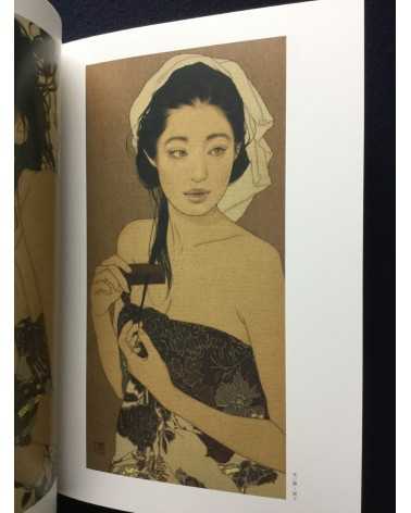 Yasunari Ikenaga - Happiness of a hundred nights that thinks of you - 2014