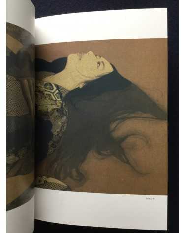 Yasunari Ikenaga - Happiness of a hundred nights that thinks of you - 2014