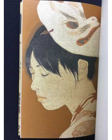 Yasunari Ikenaga - Happiness of a hundred nights that thinks of you - 2014