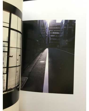 Daido Moriyama - Color Photograph - 2011