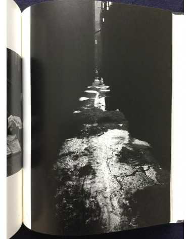 Shigeichi Nagano - Hong Kong Reminiscence 1958 - 2009