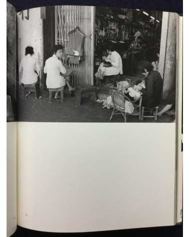 Shigeichi Nagano - Hong Kong Reminiscence 1958 - 2009