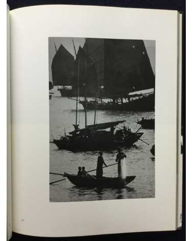 Shigeichi Nagano - Hong Kong Reminiscence 1958 - 2009