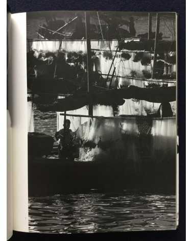 Shigeichi Nagano - Hong Kong Reminiscence 1958 - 2009