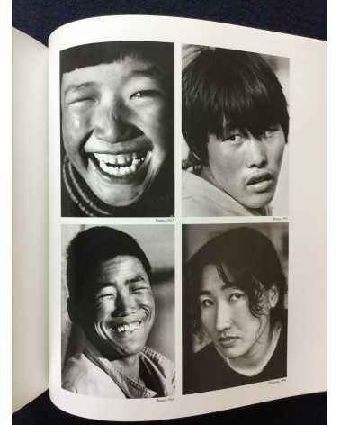 Choi Min Shik - Human 1957-2006 - 2008