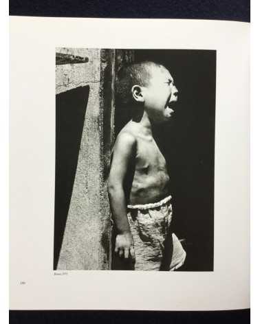 Choi Min Shik - Human 1957-2006 - 2008