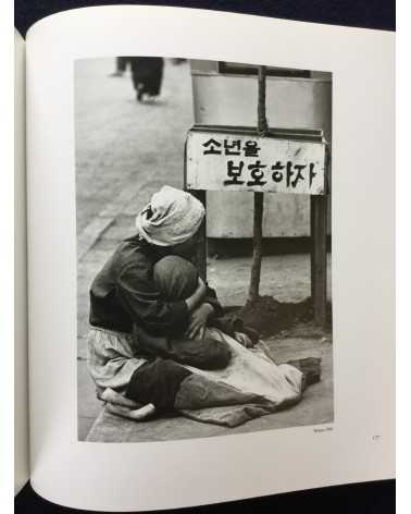 Choi Min Shik - Human 1957-2006 - 2008