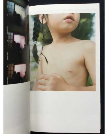 Rinko Kawauchi - The eyes, the ears - 2007