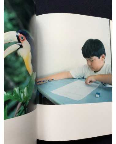 Rinko Kawauchi - Semear - 2007