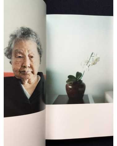 Rinko Kawauchi - Semear - 2007