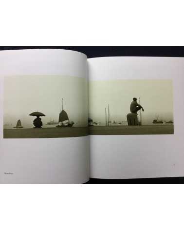 Fan Ho - Fan Ho Trilogy - 2014