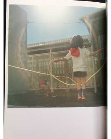 Rinko Kawauchi - Utatane - 2002