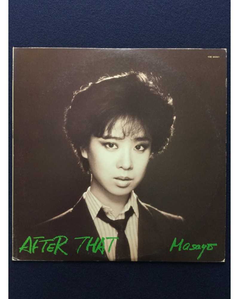 Masayo Yoshida - After That - 1985