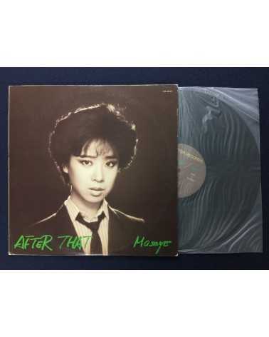 Masayo Yoshida - After That - 1985