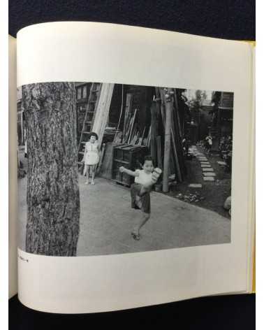 Takeyoshi Tanuma - Old Town... The Tokyo of Yesteryear, Sonorama Photography Anthology Vol.27 - 1980