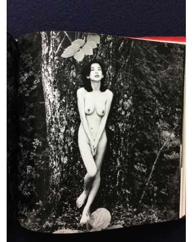 Shotaro Akiyama - Naked Portraits, Sonorama Photography Anthology Vol.23 - 1979