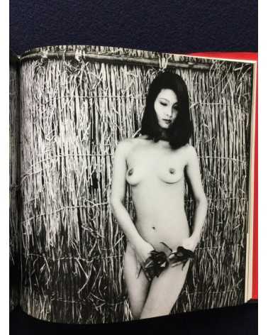 Shotaro Akiyama - Naked Portraits, Sonorama Photography Anthology Vol.23 - 1979