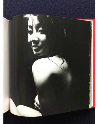 Shotaro Akiyama - Naked Portraits, Sonorama Photography Anthology Vol.23 - 1979