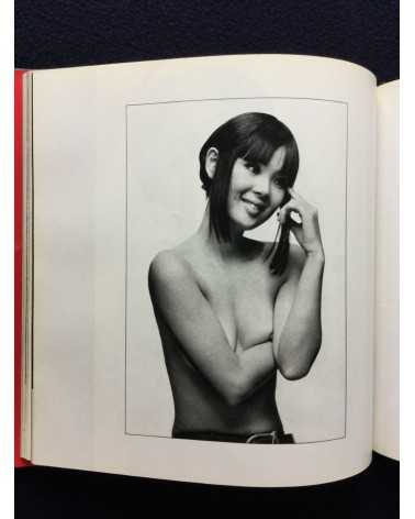 Shotaro Akiyama - Naked Portraits, Sonorama Photography Anthology Vol.23 - 1979