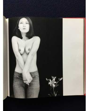 Shotaro Akiyama - Naked Portraits, Sonorama Photography Anthology Vol.23 - 1979