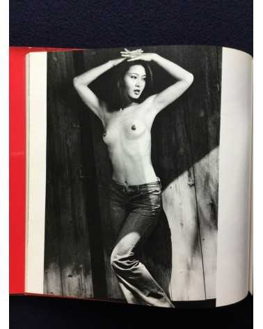 Shotaro Akiyama - Naked Portraits, Sonorama Photography Anthology Vol.23 - 1979