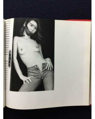 Shotaro Akiyama - Naked Portraits, Sonorama Photography Anthology Vol.23 - 1979