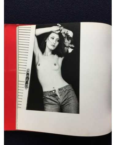 Shotaro Akiyama - Naked Portraits, Sonorama Photography Anthology Vol.23 - 1979