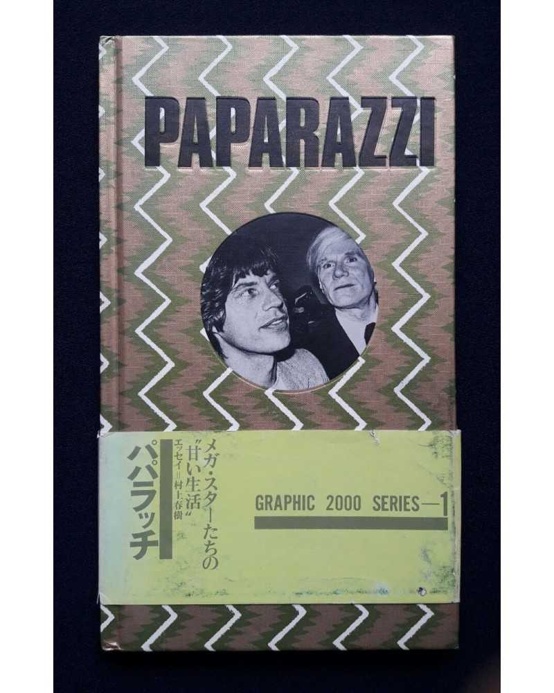Paparazzi - Graphic 2000 Series 1 - 1990