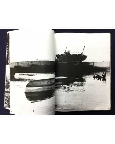 Kiroku Photobook - 1983.5.26.12:00, Sea of Japan earthquake - 1983