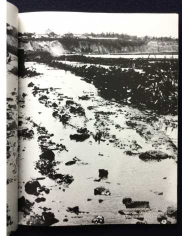 Kiroku Photobook - 1983.5.26.12:00, Sea of Japan earthquake - 1983