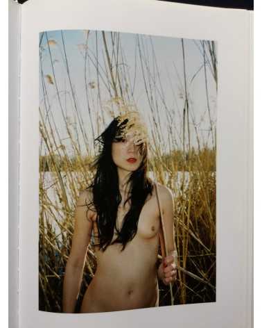 Ren Hang - New Love - 2015