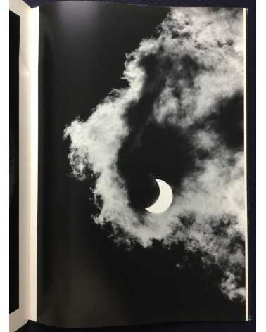 Kikuji Kawada - The Last Cosmology - 1995