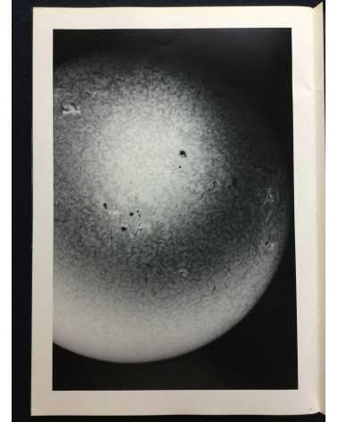 Kikuji Kawada - The Last Cosmology - 1995