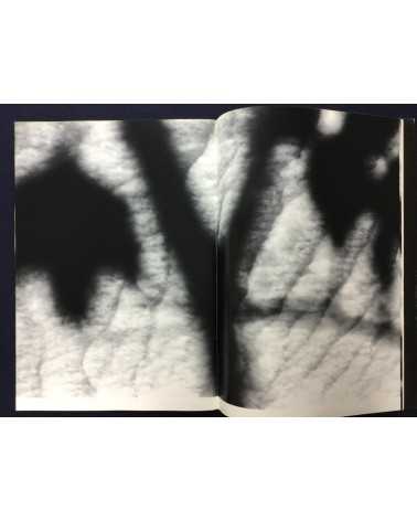 Kikuji Kawada - The Last Cosmology - 1995