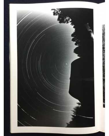 Kikuji Kawada - The Last Cosmology - 1995