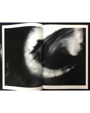 Kikuji Kawada - The Last Cosmology - 1995