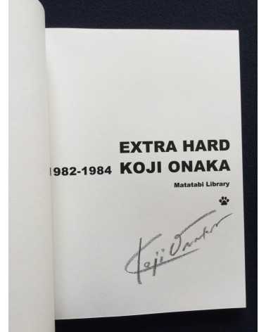 Koji Onaka - Extra Hard - 2014