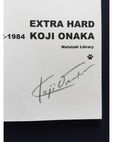 Koji Onaka - Extra Hard - 2014