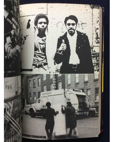 Mickey Yasukawa - Terror in New York - 1977