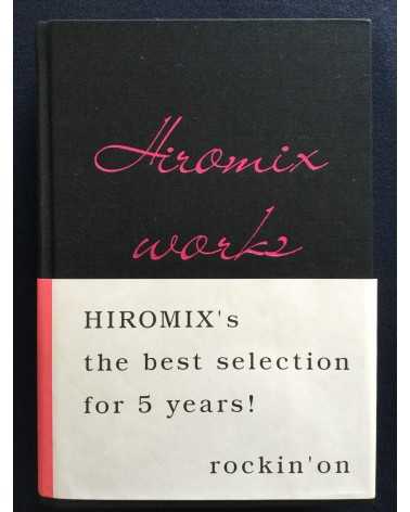 Hiromix - Works - 2000